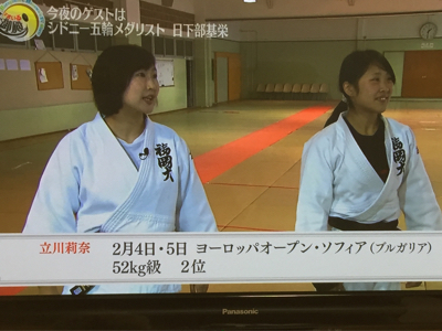 月隈少年柔道大会 J:COM取材の放送日_b0172494_17594413.jpg