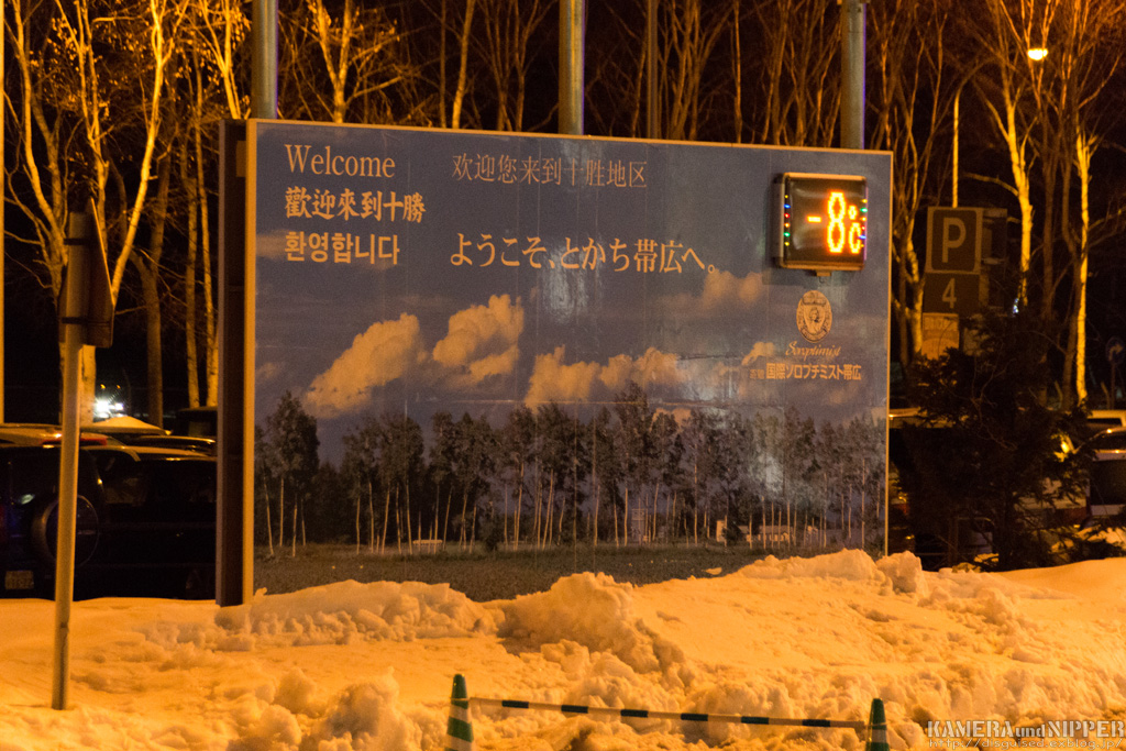 a0207595_16856.jpg