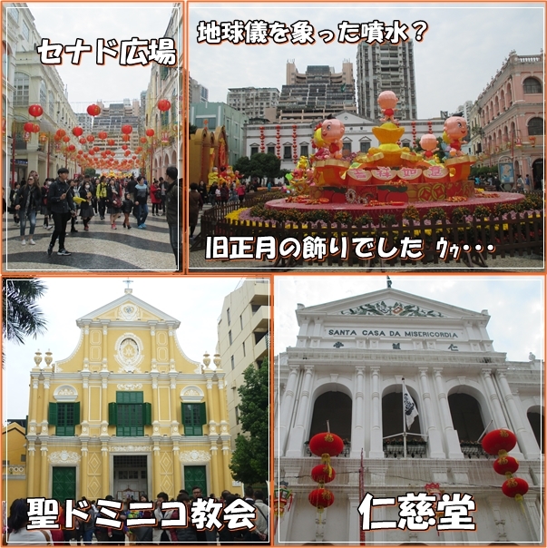 f0255500_17720100.jpg