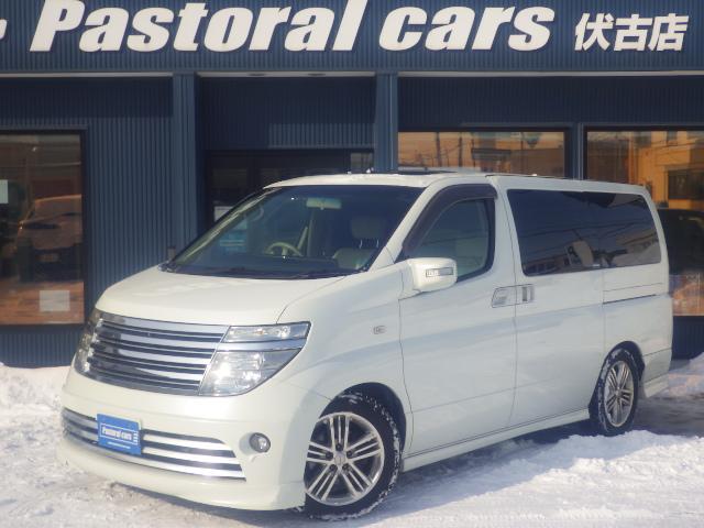 ☆新在庫車&近日入庫予定ヴォクシーのご紹介!!☆(伏古店)_c0161601_19571980.jpg