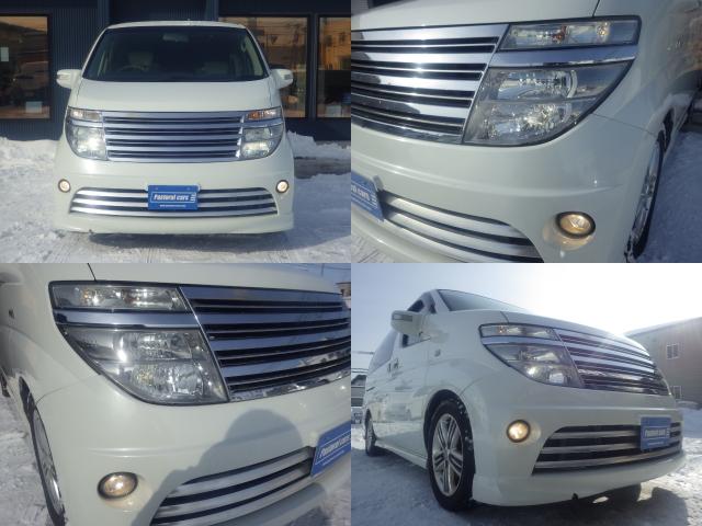 ☆新在庫車&近日入庫予定ヴォクシーのご紹介!!☆(伏古店)_c0161601_19573668.jpg