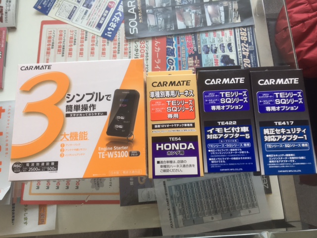 ☆新在庫車&近日入庫予定ヴォクシーのご紹介!!☆(伏古店)_c0161601_2095513.jpg