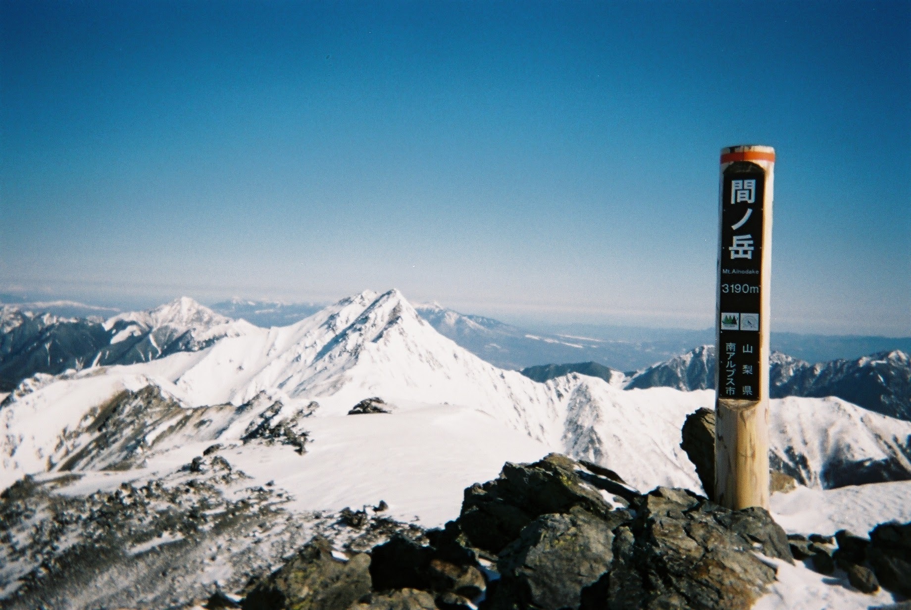白根三山～大唐松尾根_d0237801_19061331.jpg