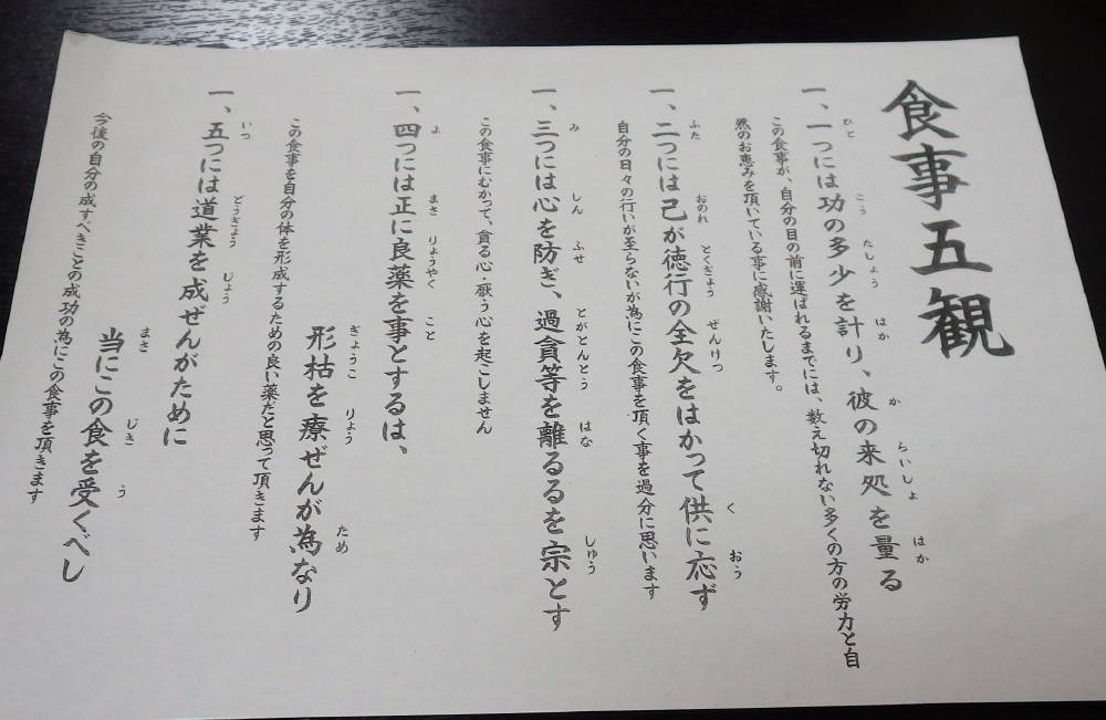 b0164002_18065426.jpg