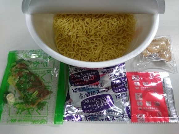 2/21夜勤食  マルちゃん×セブンアンドアイ Japanese Soba Noodles 蔦_b0042308_01573993.jpg