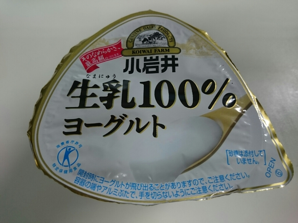 2/21夜勤食 マルちゃん×セブンアンドアイ Japanese Soba Noodles 蔦_b0042308_01574432.jpg