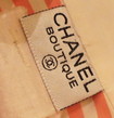 Chanel vintage coodnate_f0144612_15072040.jpg