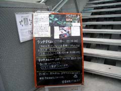 e0069615_3531272.jpg