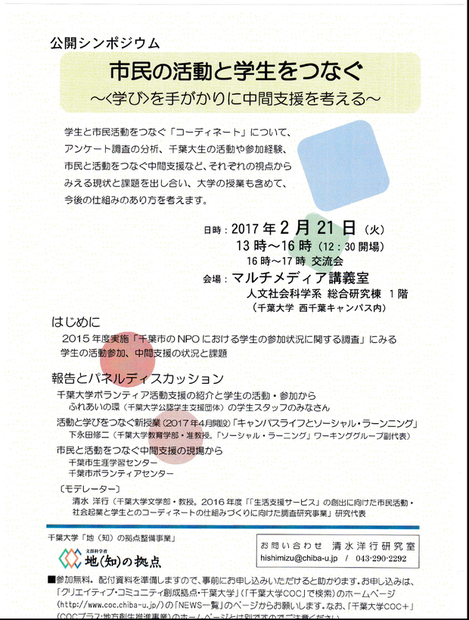 a0029225_9303148.png