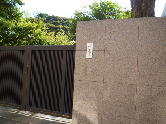 d0334331_17480001.jpg