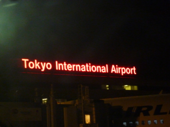 d0334331_17510791.jpg