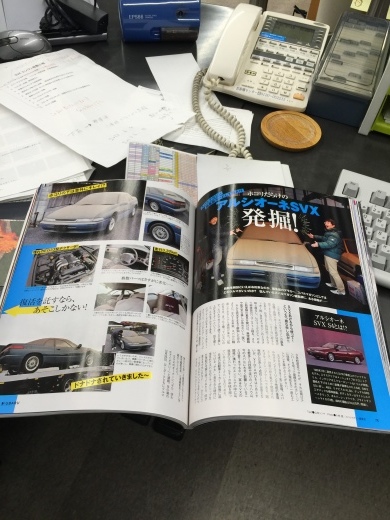 最終更新版:アウトバックで中津川を探索_f0076731_14113136.jpeg