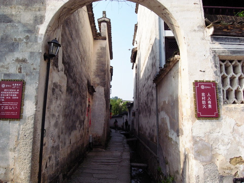 宏村(1)～2016世界遺産の旅_b0145843_13410481.jpg