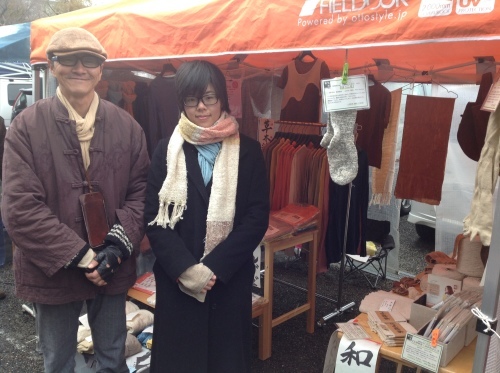 b0153663_00193971.jpeg