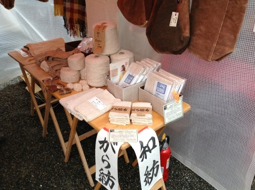 b0153663_00265321.jpeg