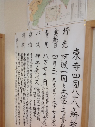 b0153663_00273729.jpeg
