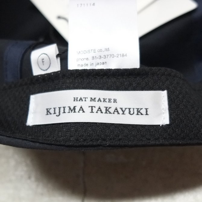 KIJIMA TAKAYUKI ~17SS~_e0152373_19420200.jpg