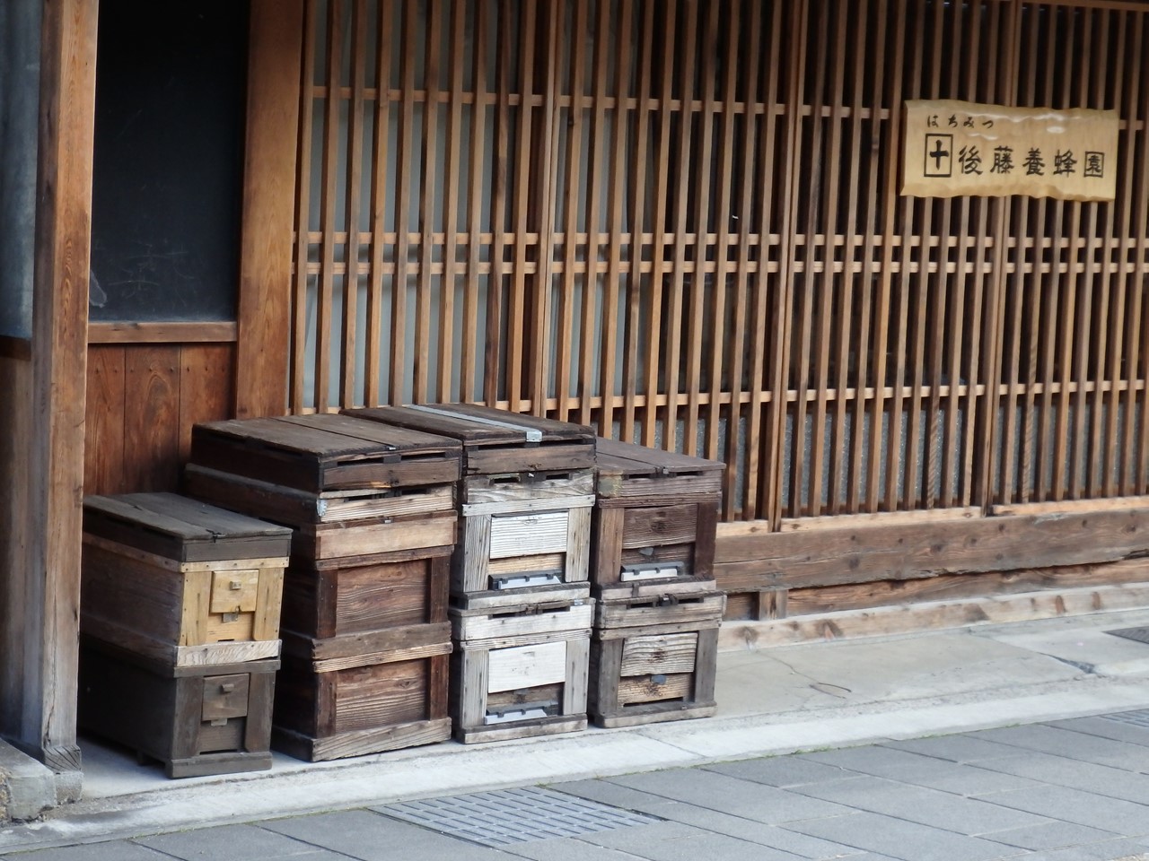 『川原町と長良川風景～』_d0054276_20192076.jpg