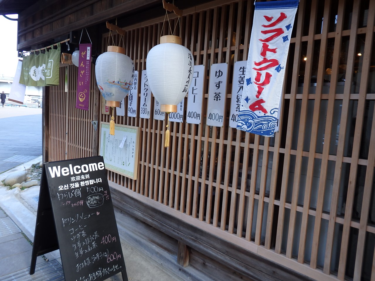 『川原町と長良川風景～』_d0054276_20204894.jpg