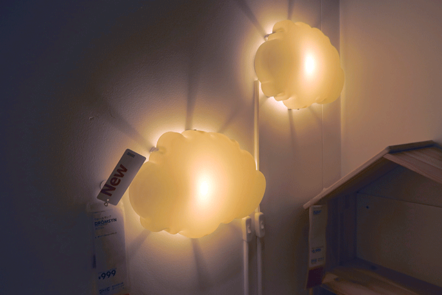 有用 検索 研磨 Ikea 雲 ライト Soundpop Jp 有用 検索 研磨 Ikea 雲 ライト Soundpop Jp