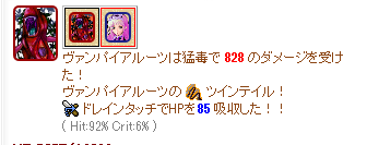 f0371892_06453064.png