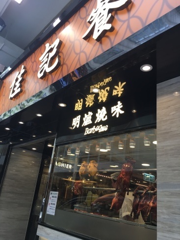 b0222099_18185524.jpeg