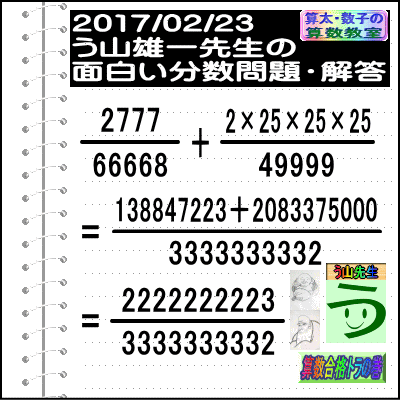 a0043204_1861890.gif