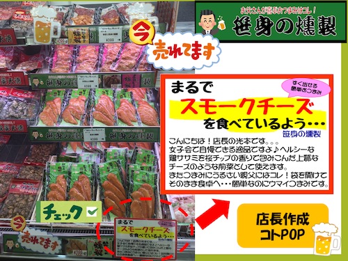 f0070004_14215328.png