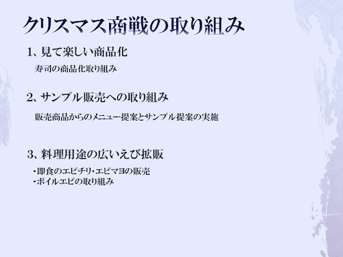 f0070004_14334924.png