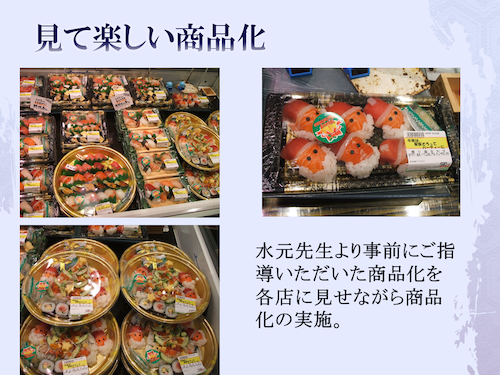 f0070004_14335615.png