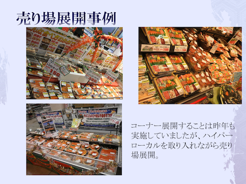 f0070004_14472963.png