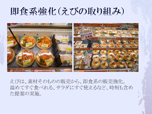 f0070004_14473245.png