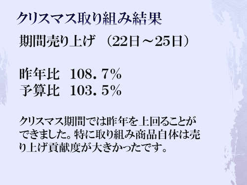 f0070004_14475195.png
