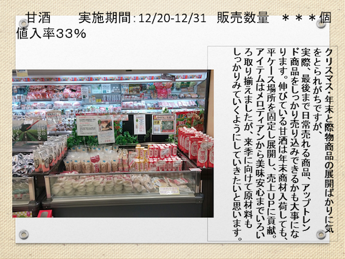 f0070004_15231814.png