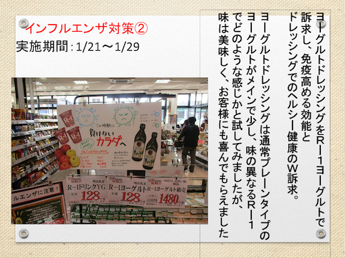 f0070004_1524830.png