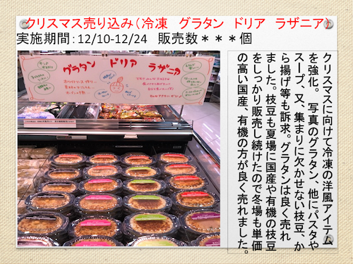 f0070004_1527686.png