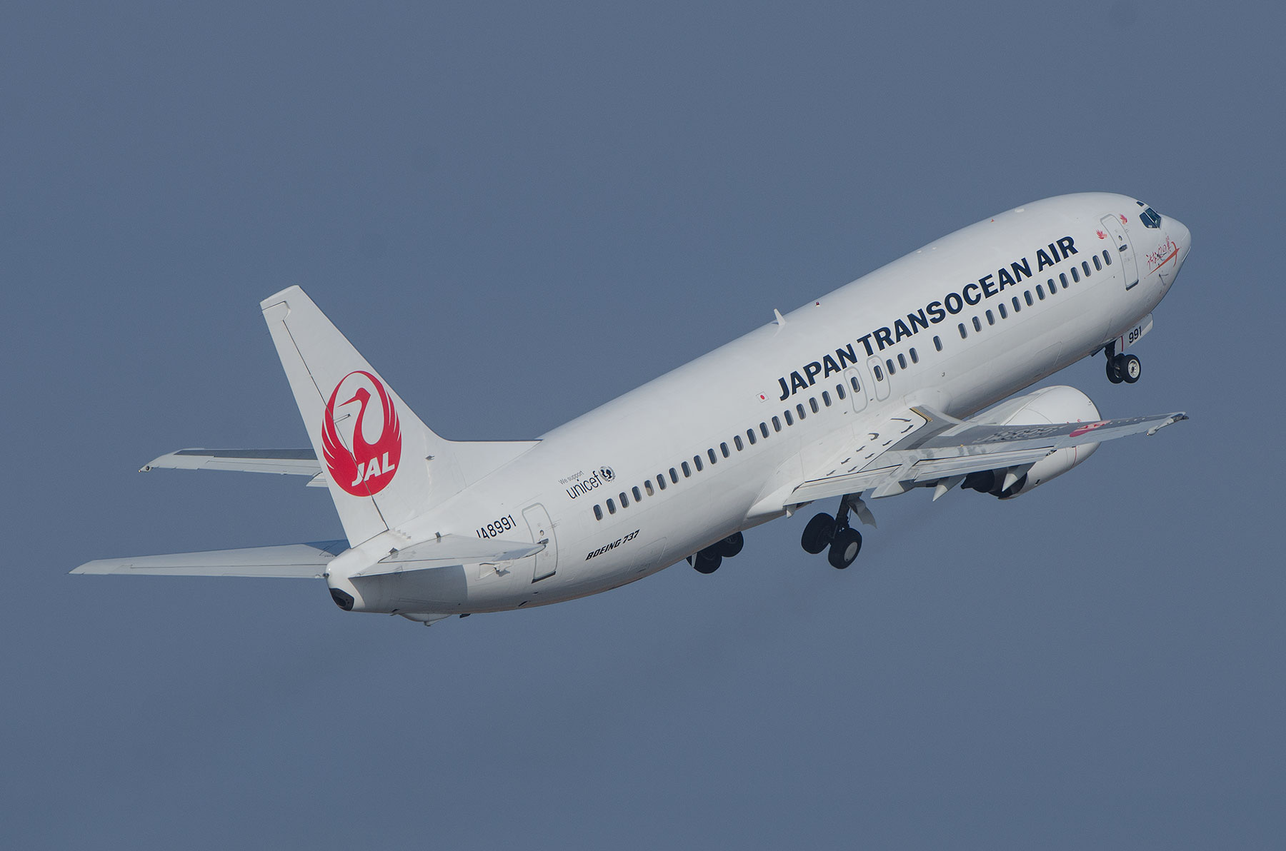 ➀ 1/200 JTA B737-446 JA8991 うちなーの翼 - メルカリ