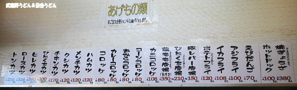 c0113312_23195325.jpg