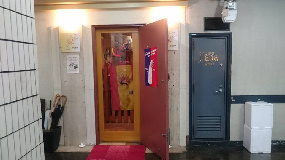 上本町で穴場のスペインバル 30代ol 外食歩き