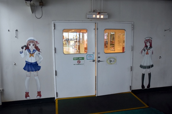 南海フェリー「かつらぎ」乗船記その2_e0158925_0292456.jpg