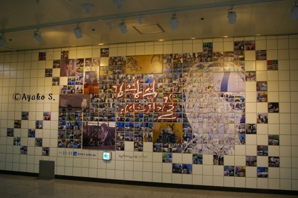 f0283431_19493490.jpg