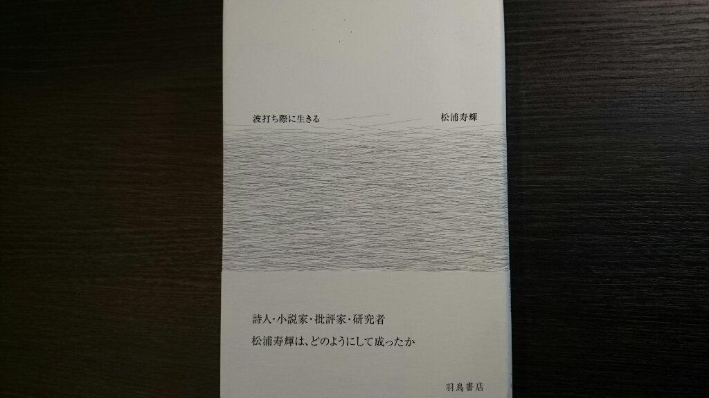 c0193136_00070115.jpg