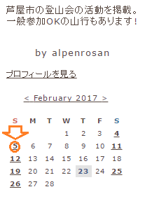 e0371039_2065013.png
