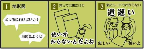 e0371039_9583690.png