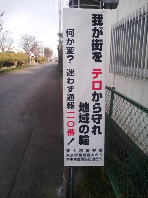 a0339940_19085714.jpg