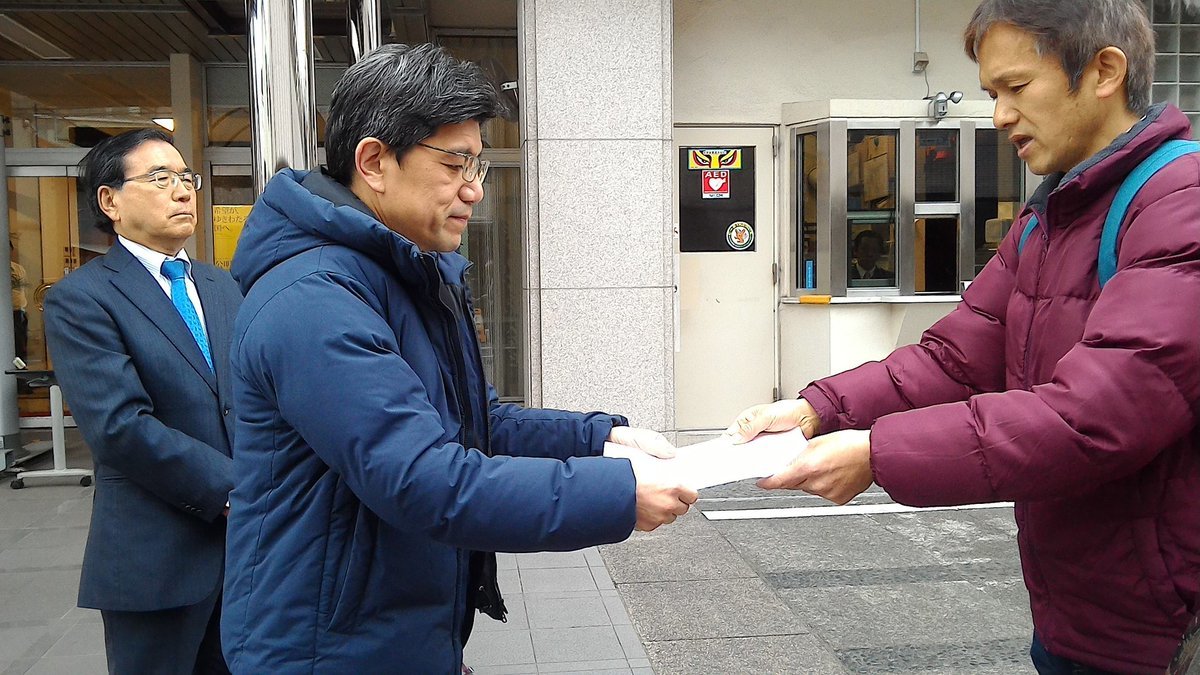 【報告】公明党さん、「共謀罪」法案を提出させないで!2.22 党本部申し入れ_a0336146_01170714.jpg
