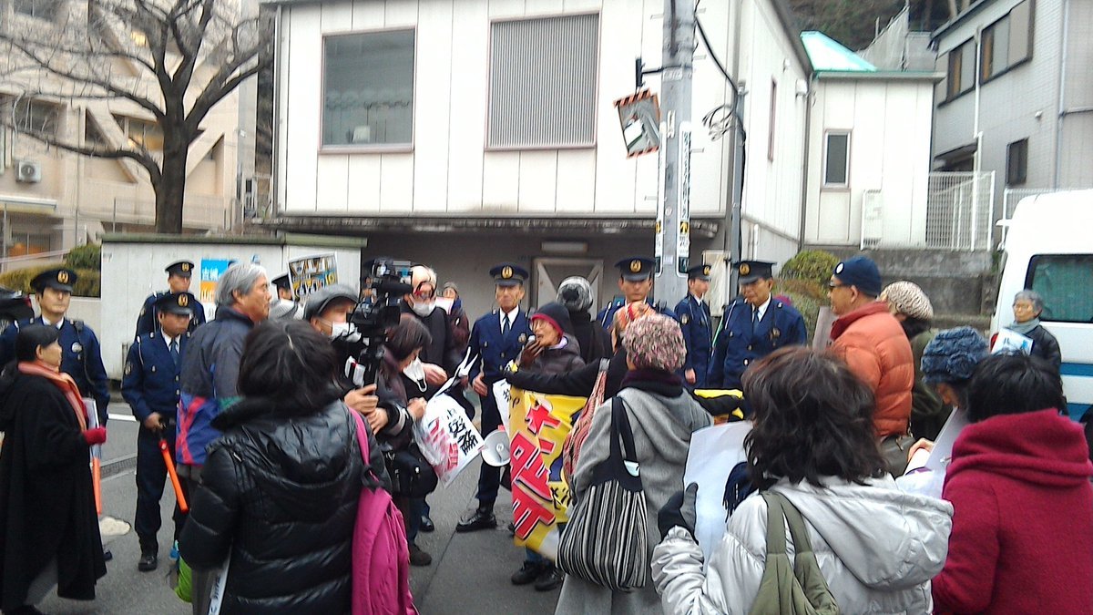 【報告】公明党さん、「共謀罪」法案を提出させないで!2.22 党本部申し入れ_a0336146_01181209.jpg