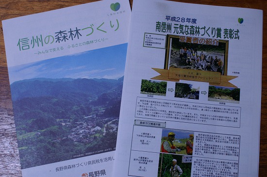 一応 ご報告。_f0114346_8504427.jpg