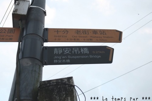 b0327153_20323342.jpg