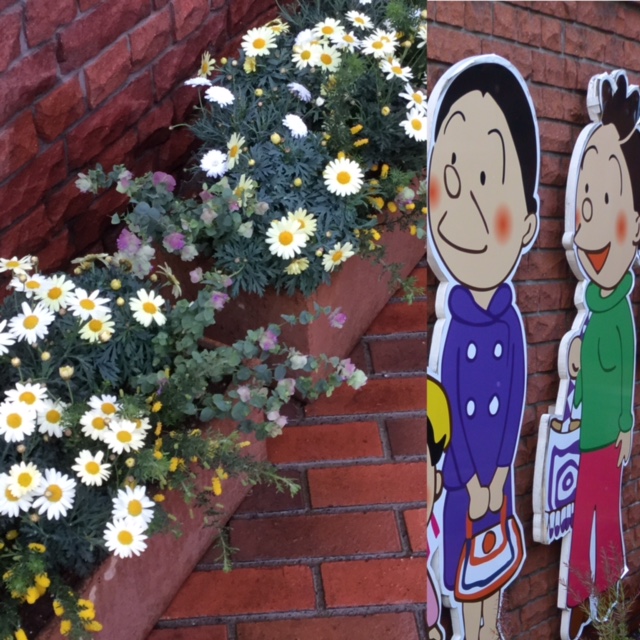 長谷川町子美術館”春爛漫”。。。_a0229658_8584069.jpg